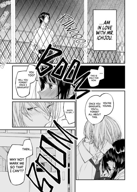 Gravity -Drawn to You- Episode 2 Chapter 1 page 42