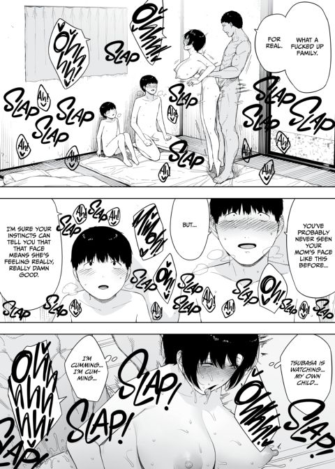 Cucked With My Consent: The Iwashita Family Chapter 1 page 40