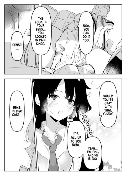 Anal Archive Chapter 1 page 27