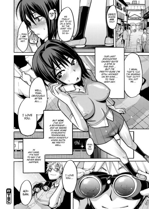 Exposed Love -Sarashi Ai- Chapter 1 page 43