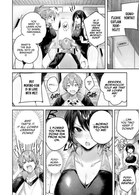 Love Lariat! Chapter 1 page 162