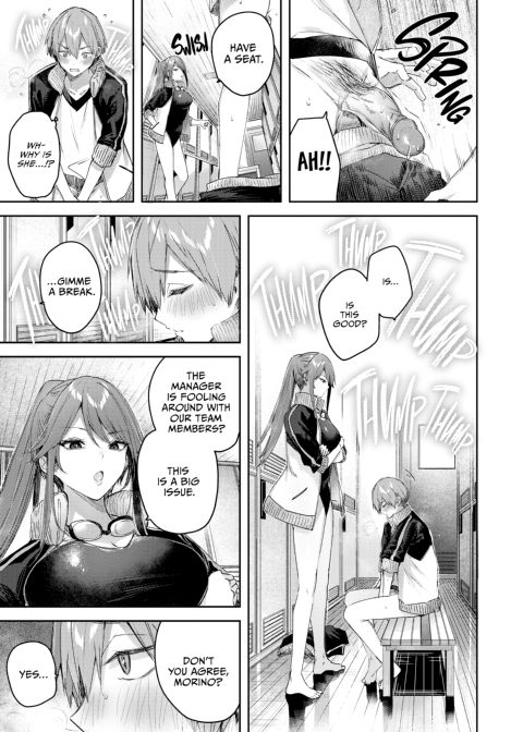 Love Lariat! Chapter 1 page 165