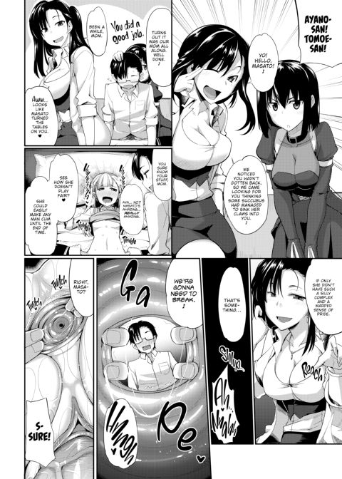 Succubi Ally! Chapter 1 page 112