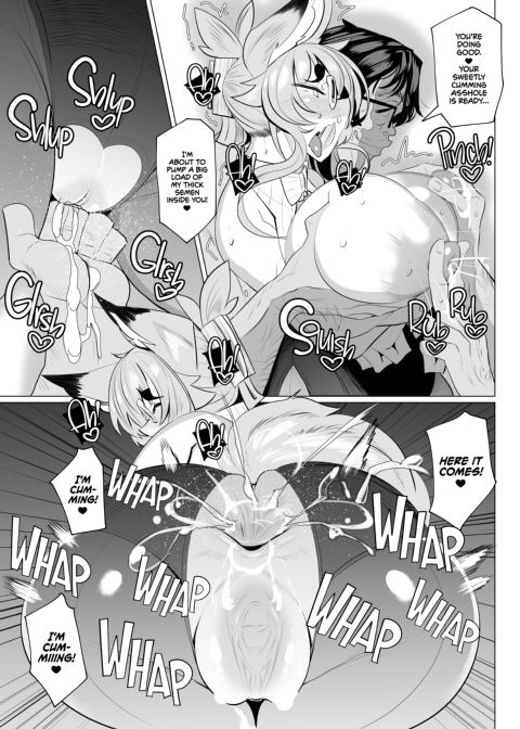 Naughty Foxy Vol.12 Chapter 1 page 16