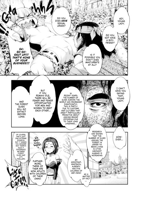 Fantastic Monster Marriage Chapter 1 page 31