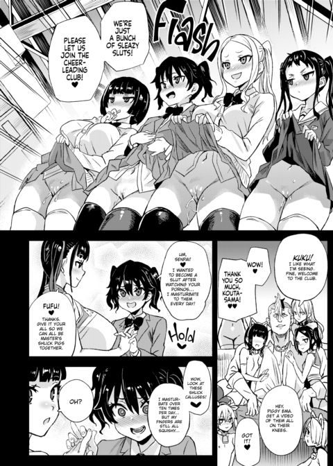 The Victim Girls R: Tetralogy Chapter 1 page 131