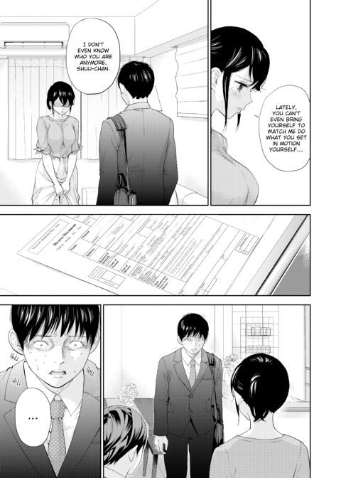 Netoraserare Vol. 3 Chapter 1 page 12