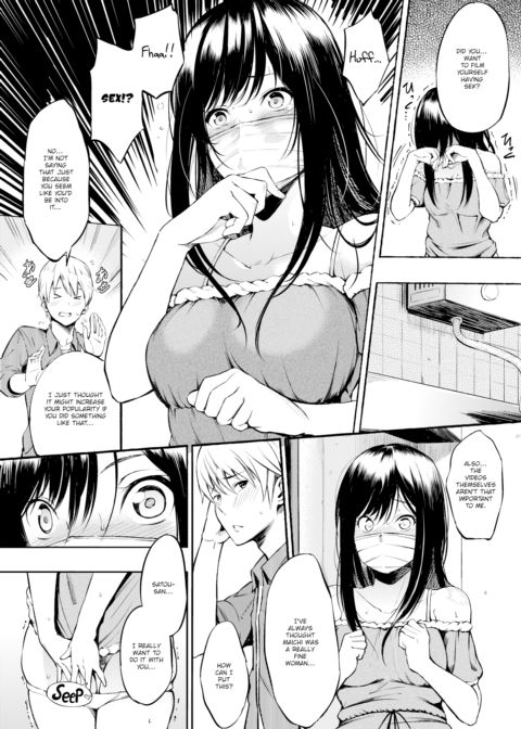 Under the Mask Chapter 1 page 9