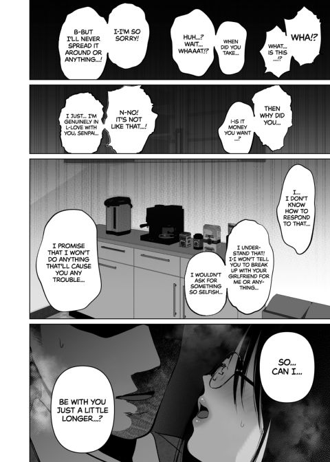 I Promise to Keep It Secret - Adulterous Sex With a Drab Junior Chapter 1 page 53