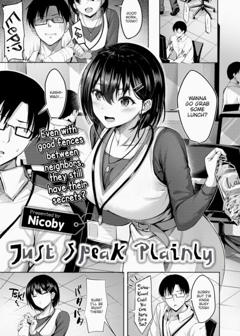 Just Speak Plainly Chapter 1 page 1