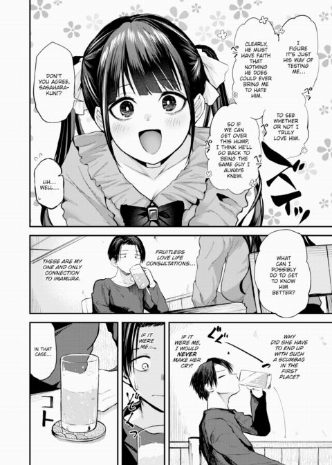 Comparing Love Chapter 1 page 4