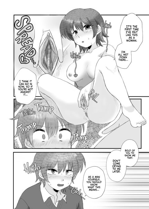 Monthly Girl Chapter 1 page 35
