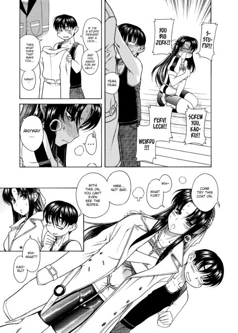 Nana & Kaoru, Vol. 01 Chapter 1 page 173