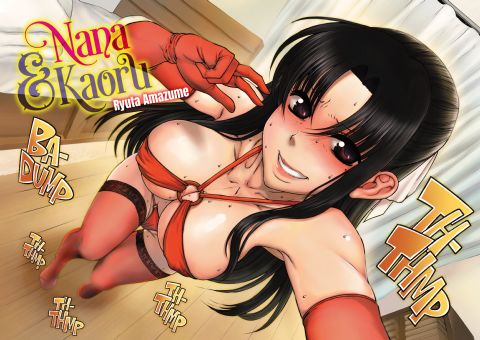 Nana & Kaoru, Vol. 02 Chapter 1 page 8