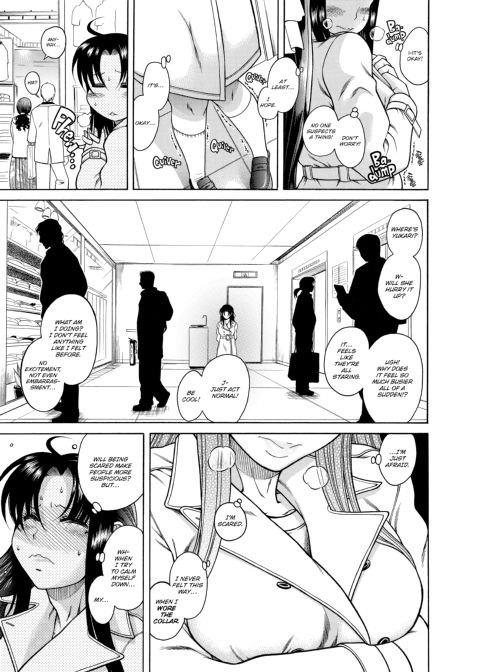 Nana & Kaoru, Vol. 01 Chapter 1 page 189