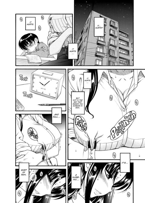 Nana & Kaoru, Vol. 02 Chapter 1 page 79