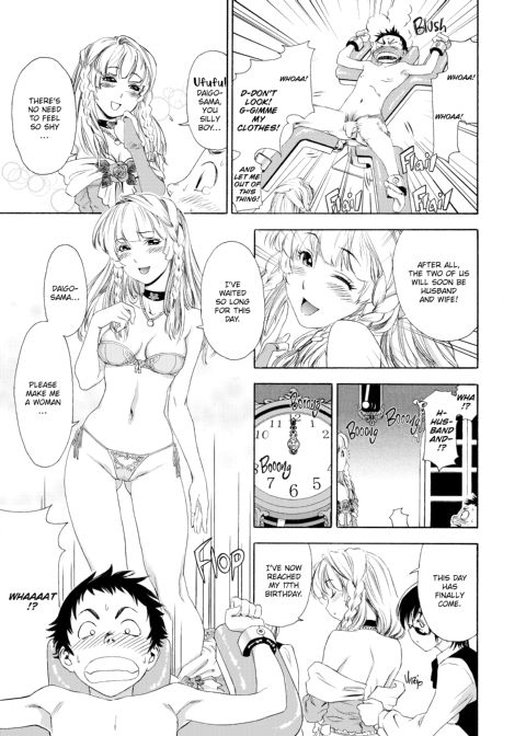 Aqua Bless Chapter 1 page 164