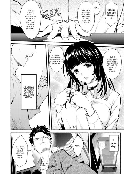 Working Overtime Chapter 1 page 7