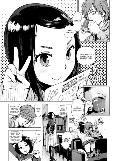 The Job of a Service Committee Member: Hard Edition Chapter 1 page 170
