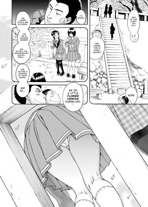 Nana & Kaoru, Vol. 04 Chapter 1 page 316