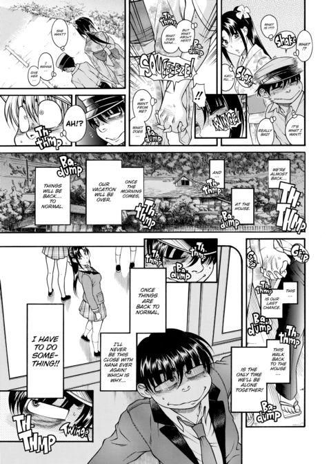 Nana & Kaoru Black Label, Vol. 04 Chapter 1 page 36