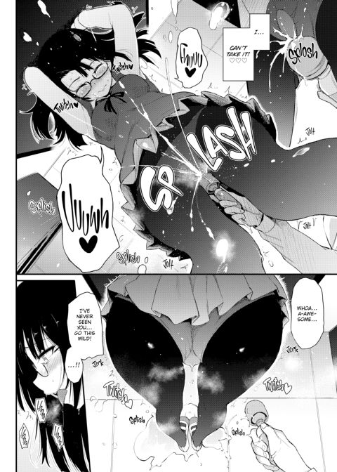 Love Me Chapter 1 page 15