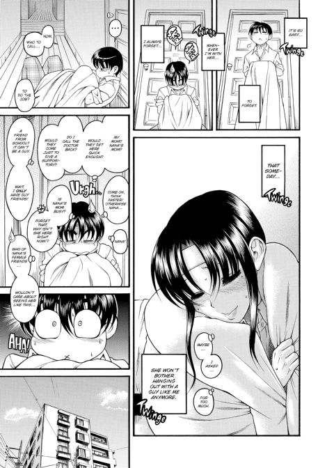 Nana & Kaoru, Vol. 02 Chapter 1 page 504