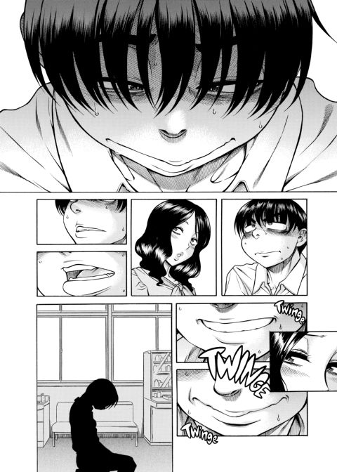 Nana & Kaoru, Vol. 06 Chapter 1 page 160