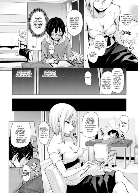 Azato Making+ Chapter 1 page 60