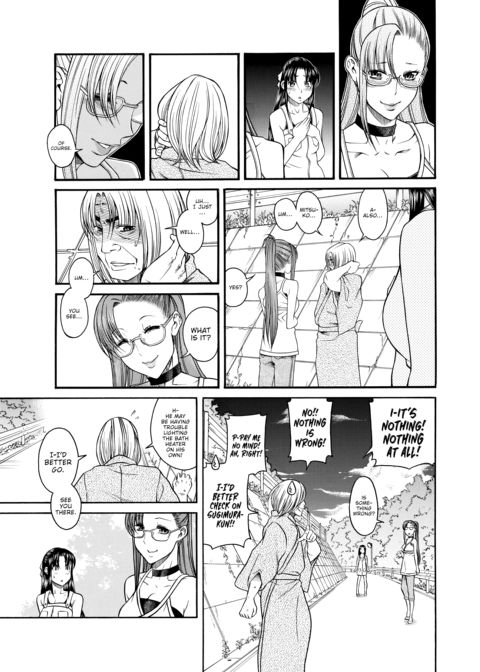 Nana & Kaoru Black Label, Vol. 03 Chapter 1 page 77