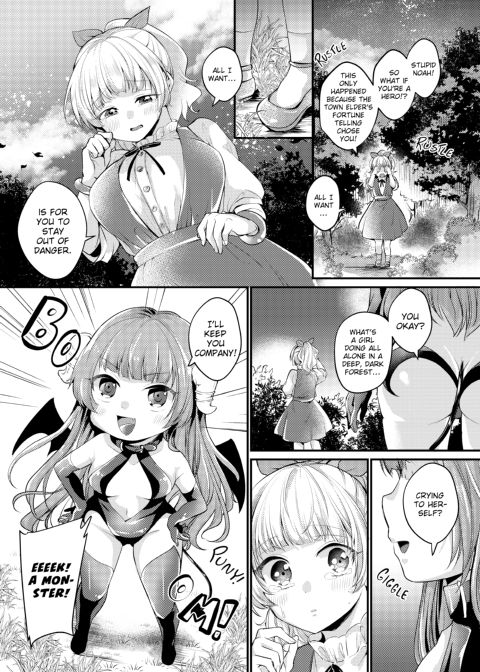 Hot Honey Ecstasy Chapter 1 page 147