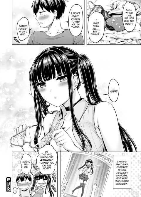 Titty Parade Chapter 1 page 179