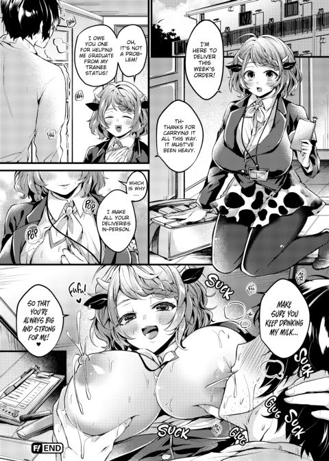Hot Honey Ecstasy Chapter 1 page 123