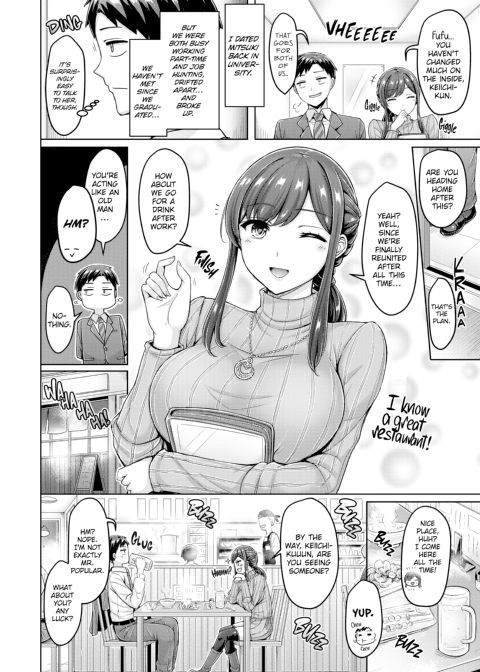 Titty Press! Chapter 1 page 145