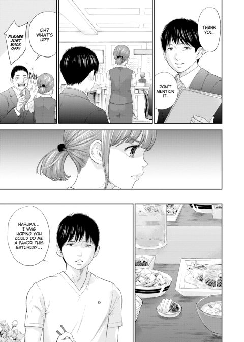 Netoraserare Vol. 3 Chapter 1 page 56