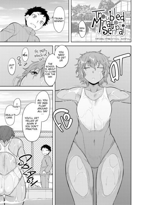 My Mikage-san Chapter 1 page 56