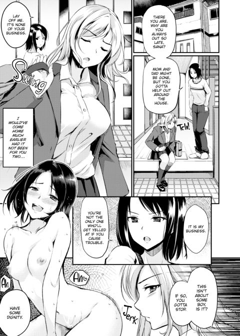 Flip the Thirst Switch Chapter 1 page 130