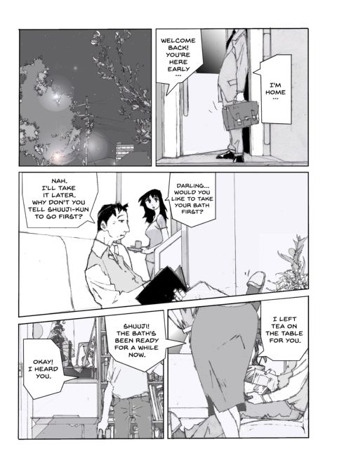 Flavor of Duck: Misako Chapter 1 page 12