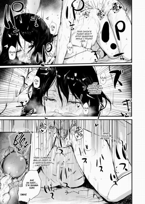Heartbreak Wonderland Chapter 1 page 21