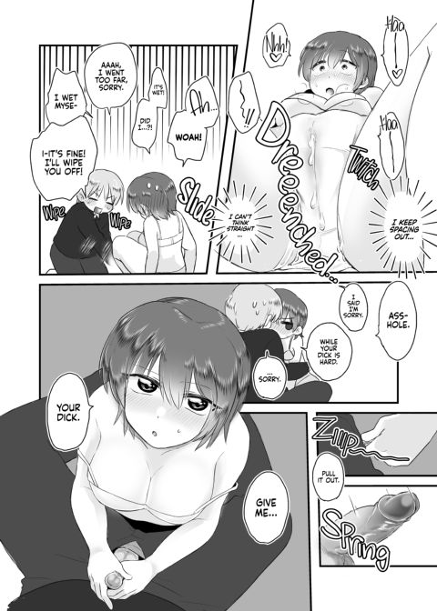 Monthly Girl 2 Chapter 1 page 24