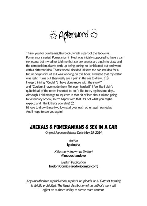 Jackals & Pomeranians & Sex in a Car Chapter 1 page 33