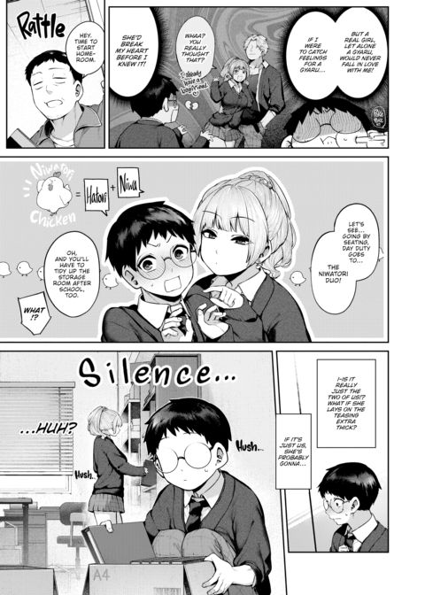 Overflow! Chapter 1 page 6