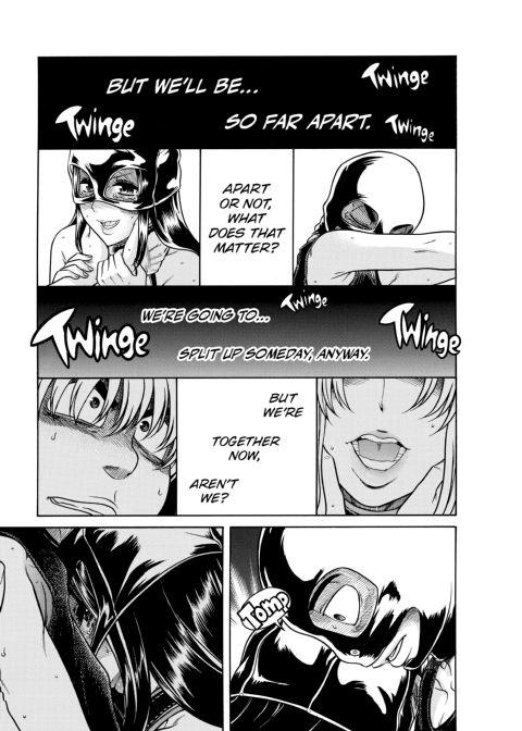 Nana & Kaoru, Vol. 06 Chapter 1 page 318