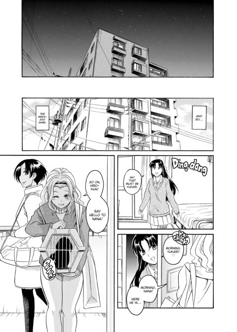 Nana & Kaoru, Vol. 03 Chapter 1 page 392