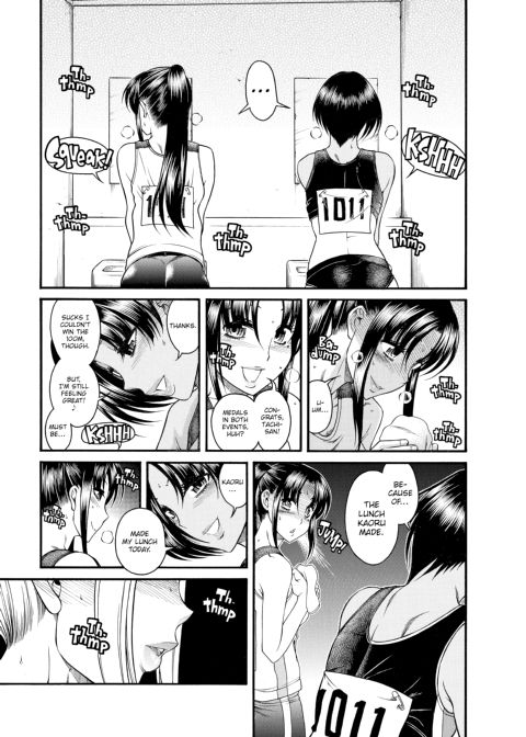 Nana & Kaoru, Vol. 03 Chapter 1 page 349