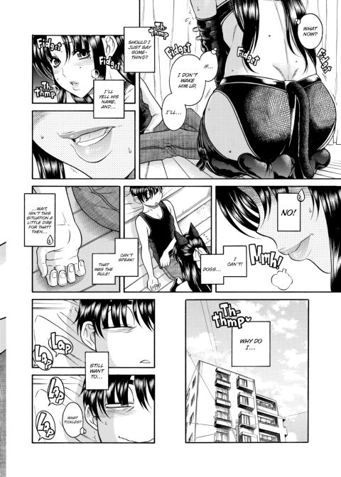 Nana & Kaoru, Vol. 03 Chapter 1 page 512