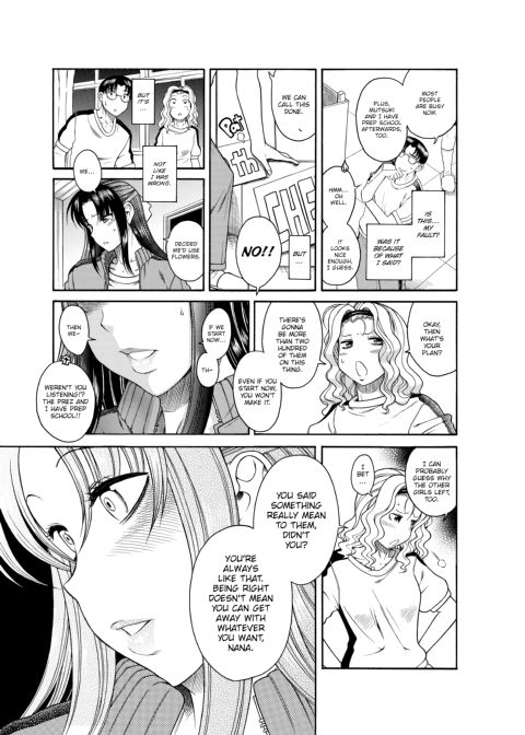 Nana & Kaoru, Vol. 01 Chapter 1 page 412