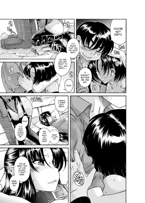 Nana & Kaoru, Vol. 01 Chapter 1 page 552