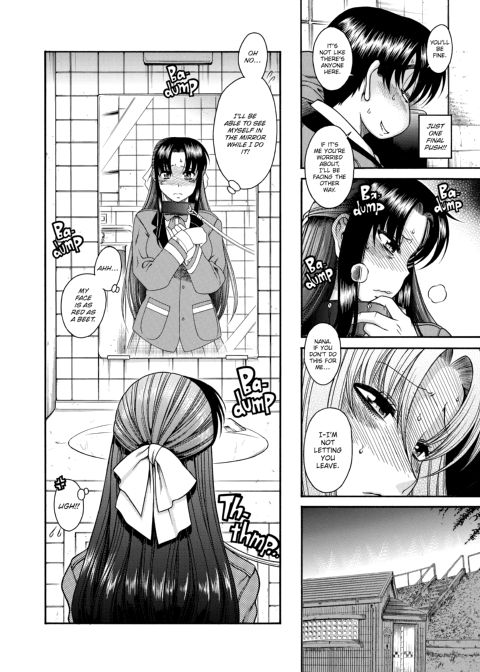 Nana & Kaoru, Vol. 01 Chapter 1 page 112