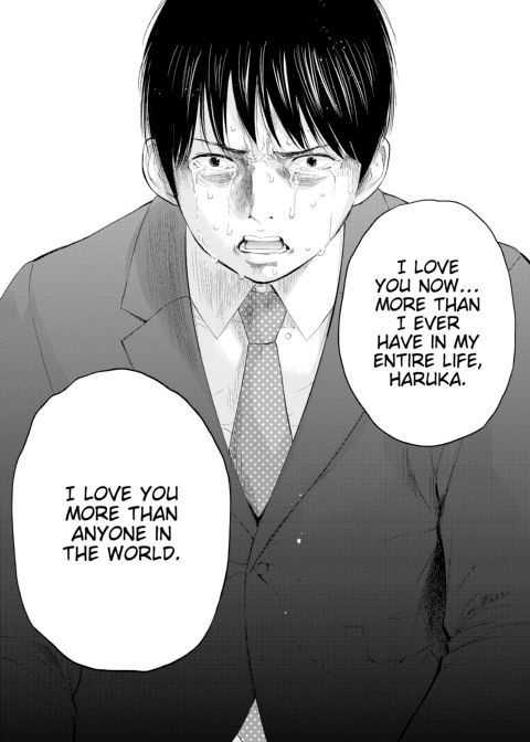 Netoraserare Vol. 3 Chapter 1 page 38